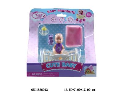 公仔配件套装_OBL1886942