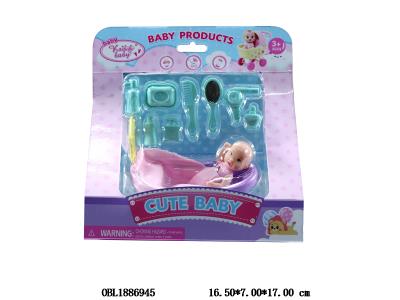 公仔配件套装_OBL1886945