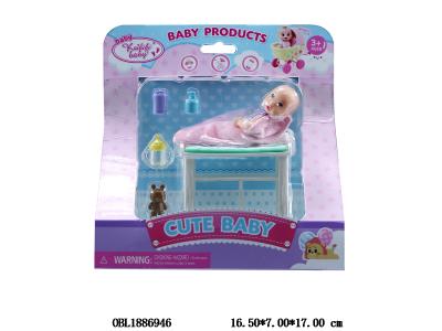 公仔配件套装_OBL1886946