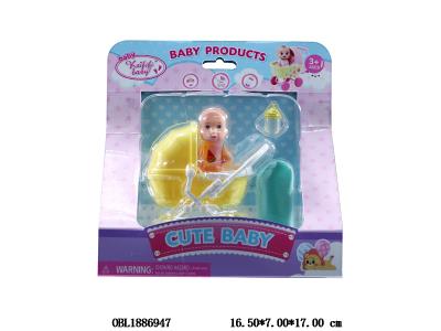 公仔配件套装_OBL1886947