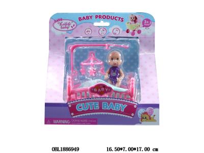 公仔配件套装_OBL1886949