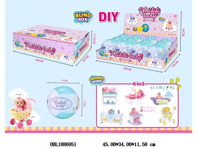 公仔配件套装 6款混装 12粒装1展示盒_OBL1886951