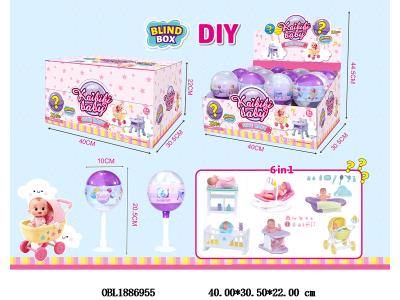 公仔配件套装 6款混装 12粒装1展示盒_OBL1886955