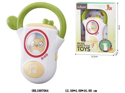 $item.NameEn_OBL1887064