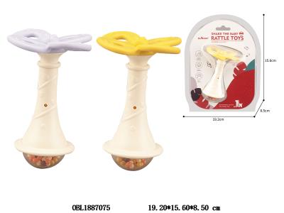 $item.NameEn_OBL1887075