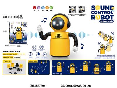 $item.NameEn_OBL1887394