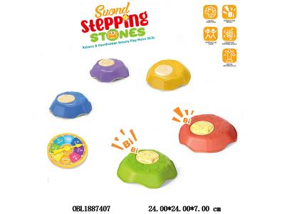 平衡训练过河石套装 2片星星口哨过河石_OBL1887407