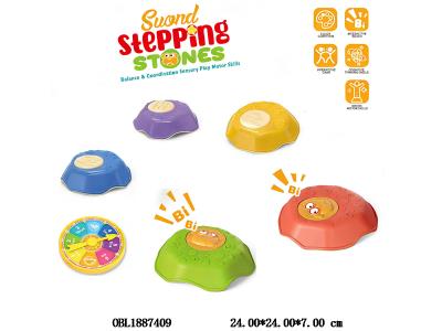 平衡训练过河石套装 2片螃蟹口哨过河石_OBL1887409