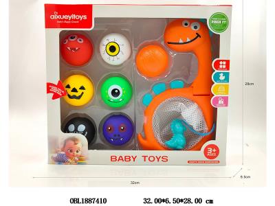 搪胶球套装 带BB哨  渔捞_OBL1887410