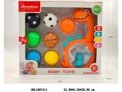 搪胶球套装 带BB哨 渔捞_OBL1887411