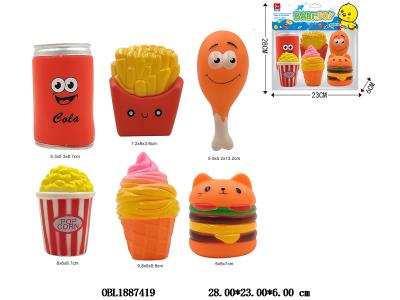 6只装搪胶汉堡系列套装 带BB哨_OBL1887419