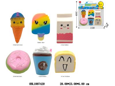 6只装搪胶雪糕牛奶套装 带BB哨_OBL1887420