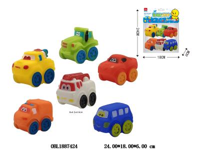 6只装搪胶汽车玩具套装 带BB哨_OBL1887424