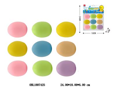 9只装搪胶鸡蛋套装 带BB哨_OBL1887425