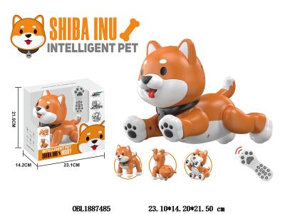 红外线遥控智能编程萌宠带音乐 配USB线 主体3.7V电池包电 遥控器2*AAA不包电 橙色_OBL1887485