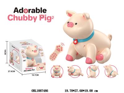 红外线遥控智能编程萌宠猪带叫声音乐 会倒立 配USB线 主体3.7V电池包电 遥控器2*AAA不包电_OBL1887486