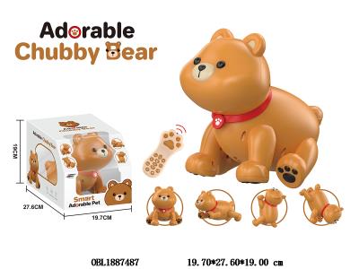 红外线遥控智能编程萌宠熊带叫声音乐 会倒立 配USB线 主体3.7V电池包电 遥控器2*AAA不包电_OBL1887487