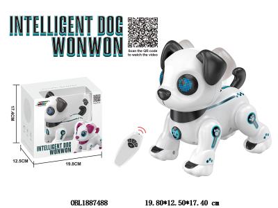 红外线遥控智能狗带灯光音乐 叫声 配USB线 主体3.7V500mAh电池包电 遥控器2*AAA不包电 黑色_OBL1887488