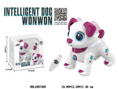 红外线遥控智能狗带灯光音乐 叫声 配USB线 主体3.7V500mAh电池包电 遥控器2*AAA不包电 红色_OBL1887489