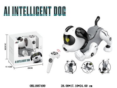 红外线遥控智能编程狗带音乐 叫声 会倒立 配USB线 主体3.7V500mAh电池包电 遥控器2*AAA不包电_OBL1887490