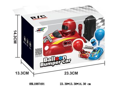 遥控对战气球车带音效 碰撞弹射 配USB线 车身3.7V500mAh电池包电 遥控器2*AA不包电 2.4G 红色_OBL1887491