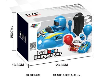 遥控对战气球车带音效 碰撞弹射 配USB线 车身3.7V500mAh电池包电 遥控器2*AA不包电 2.4G 蓝色_OBL1887492