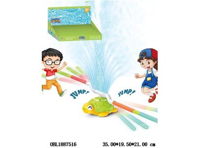 $item.NameEn_OBL1887516