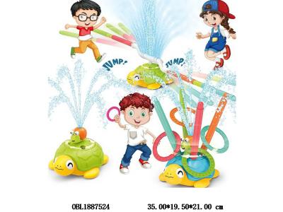 $item.NameEn_OBL1887524