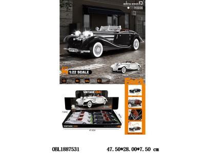 $item.NameEn_OBL1887531