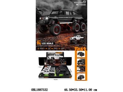 $item.NameEn_OBL1887532