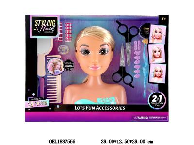 $item.NameEn_OBL1887556