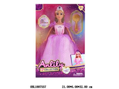 $item.NameEn_OBL1887557