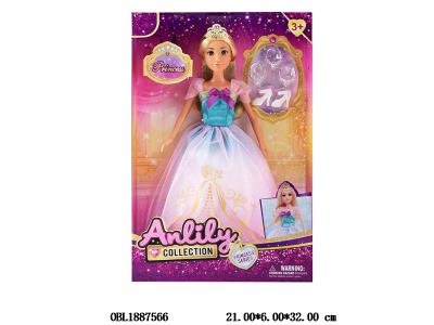 $item.NameEn_OBL1887566