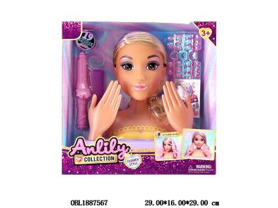 $item.NameEn_OBL1887567