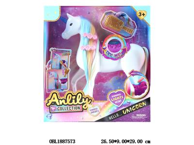 $item.NameEn_OBL1887573