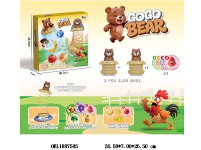 $item.NameEn_OBL1887585