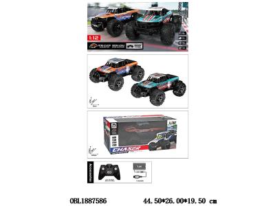 1:12五通高速遥控车带灯光音乐配USB线 车身7.4V包电 遥控器2*AA不包电 2.4G频率 2色混装_OBL1887586