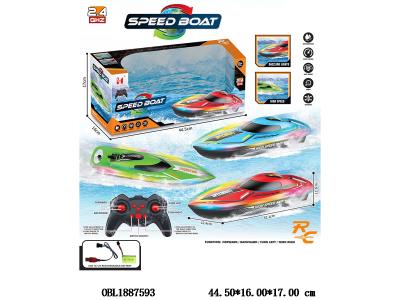 $item.NameEn_OBL1887593