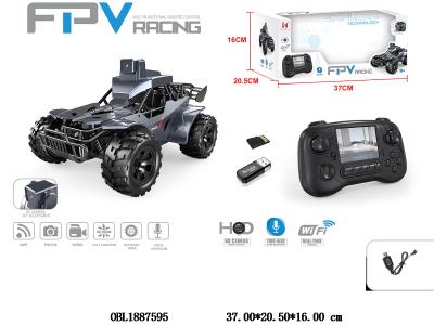 $item.NameEn_OBL1887595