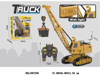 $item.NameEn_OBL1887596