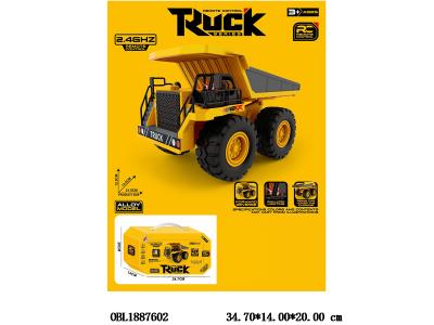 $item.NameEn_OBL1887602