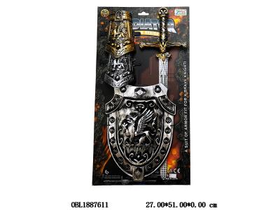 兵器套装_OBL1887611