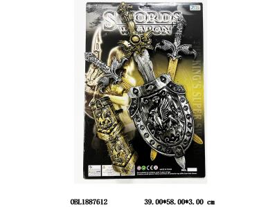 兵器套装_OBL1887612