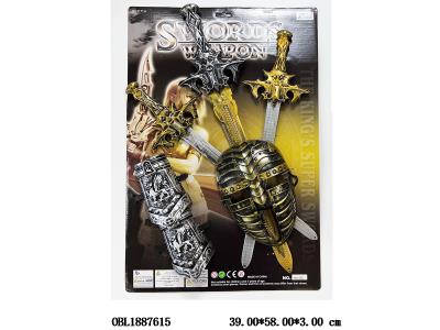 兵器套装_OBL1887615