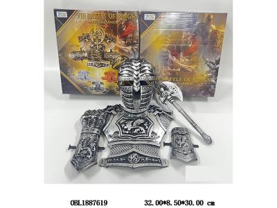 兵器套装_OBL1887619