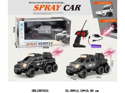 $item.NameEn_OBL1887624