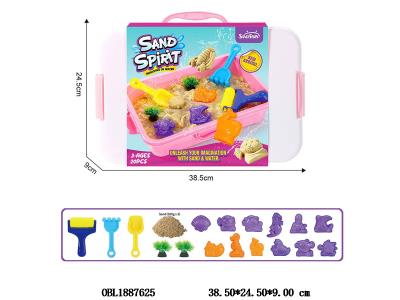 太空沙套装 手提盒_OBL1887625