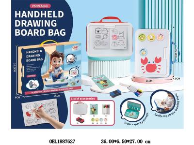 手提写字板带收纳  2色混装_OBL1887627