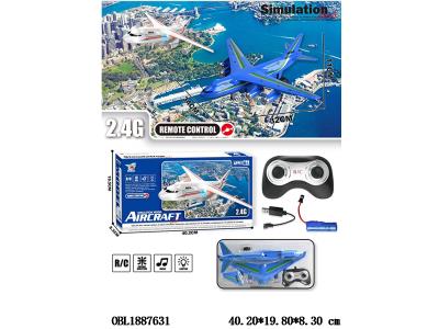 $item.NameEn_OBL1887631