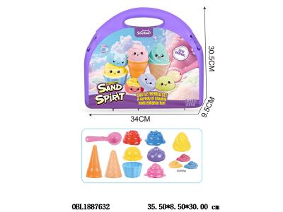 太空沙套装 收纳盒_OBL1887632